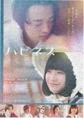 流浪地球2 播播影院热映