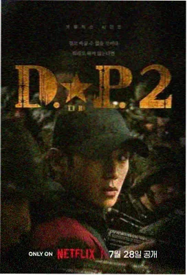 绝命毒师 播播影院美剧