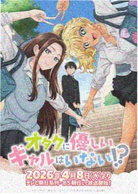 EVA 播播影院经典动漫