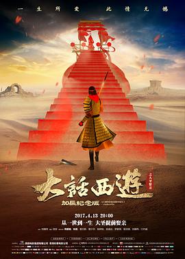 海上钢琴师 播播影院经典